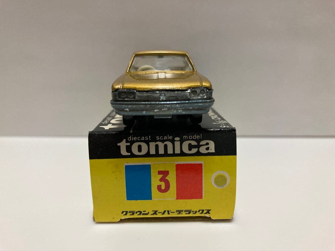 トミカ　黒箱　日本製　クラウン　スーパーデラックス　1Aホイール　希少白シート