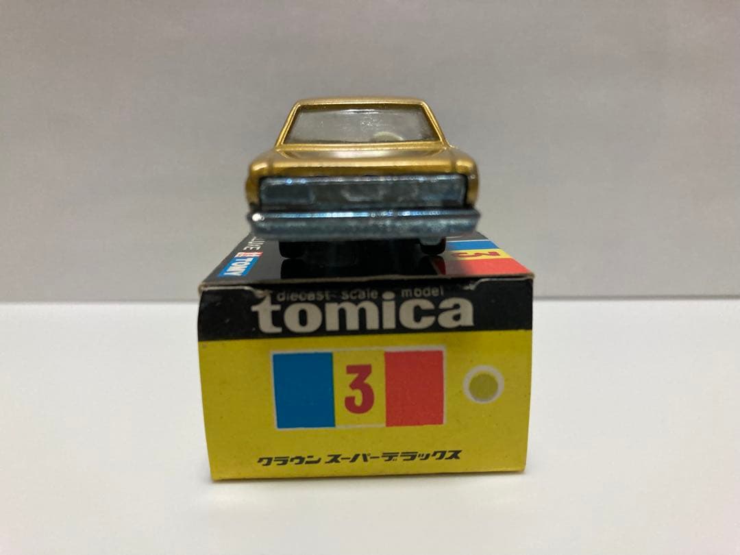 トミカ　黒箱　日本製　クラウン　スーパーデラックス　1Aホイール　希少白シート