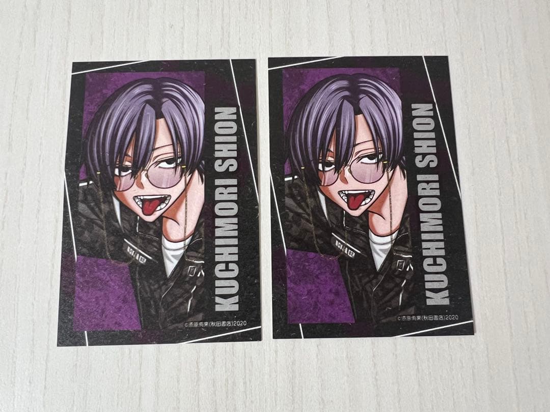 桃源暗鬼 朽森紫苑 コミケ C107 キャラカード - メルカリ