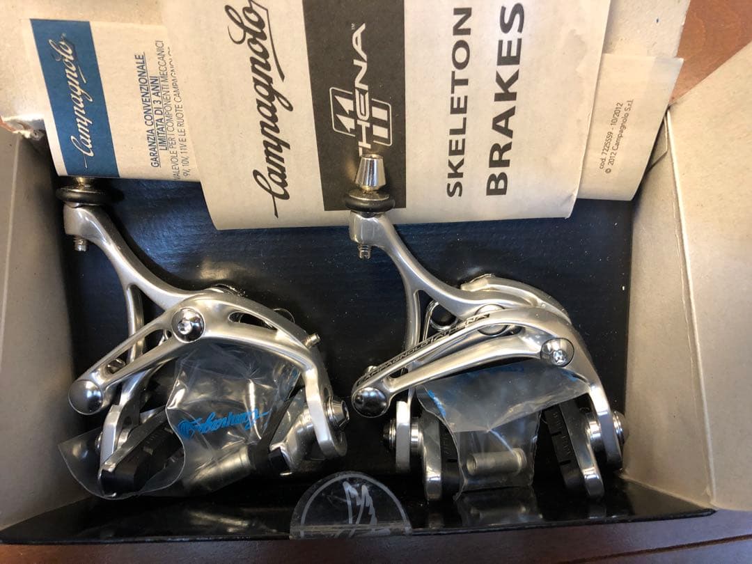 Campagnolo アテナ コンポーネントセット 未使用 - メルカリ