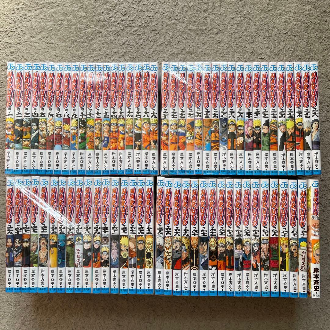 NARUTO―ナルト 全巻セット 1〜72巻 美品 - メルカリ