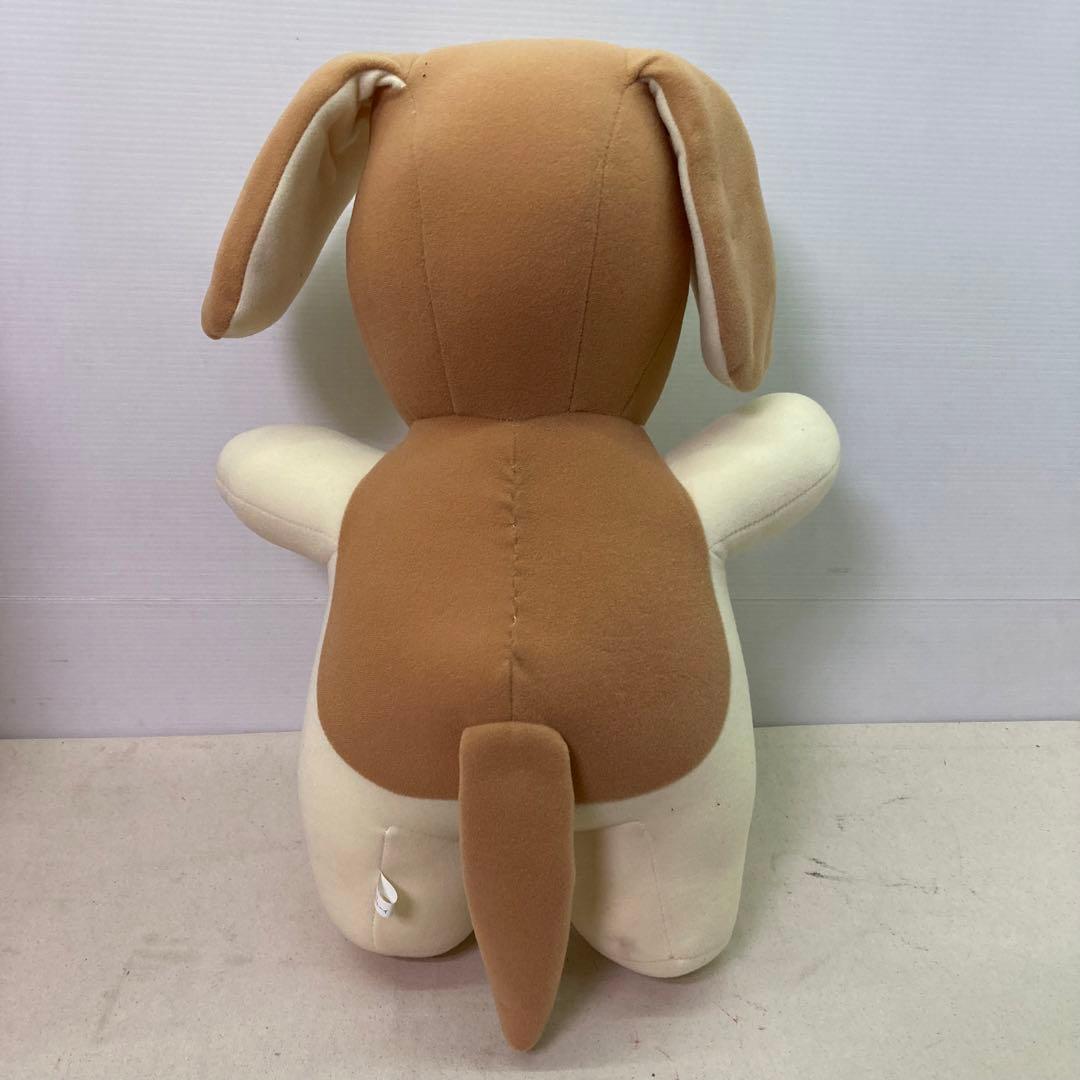 野村トーイ　きょうからおともだち♥　おおきなちちんぷいぷい　イヌ　ぬいぐるみ