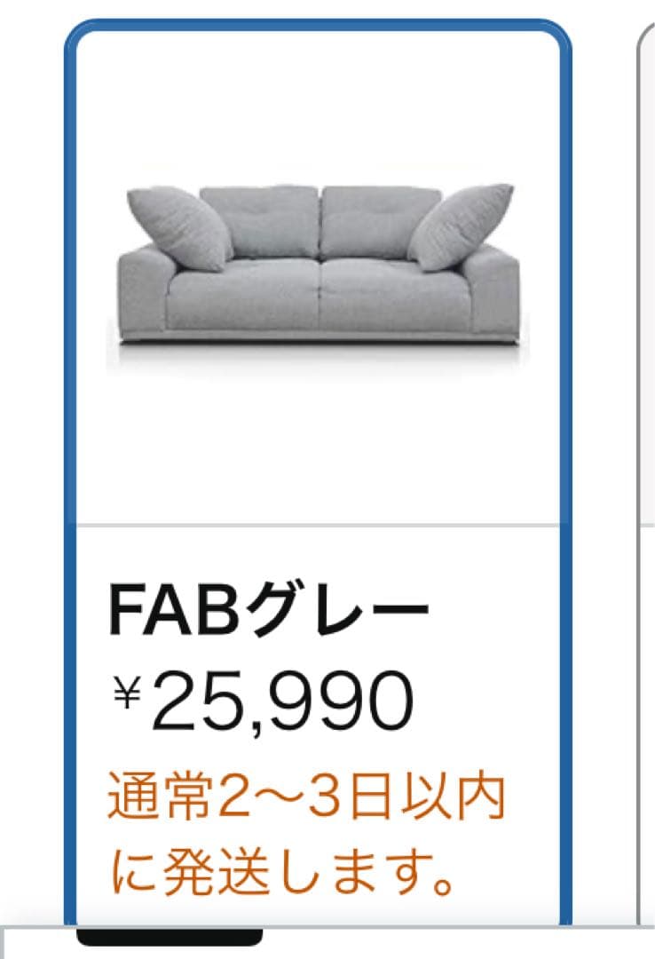 ゆししさん専用