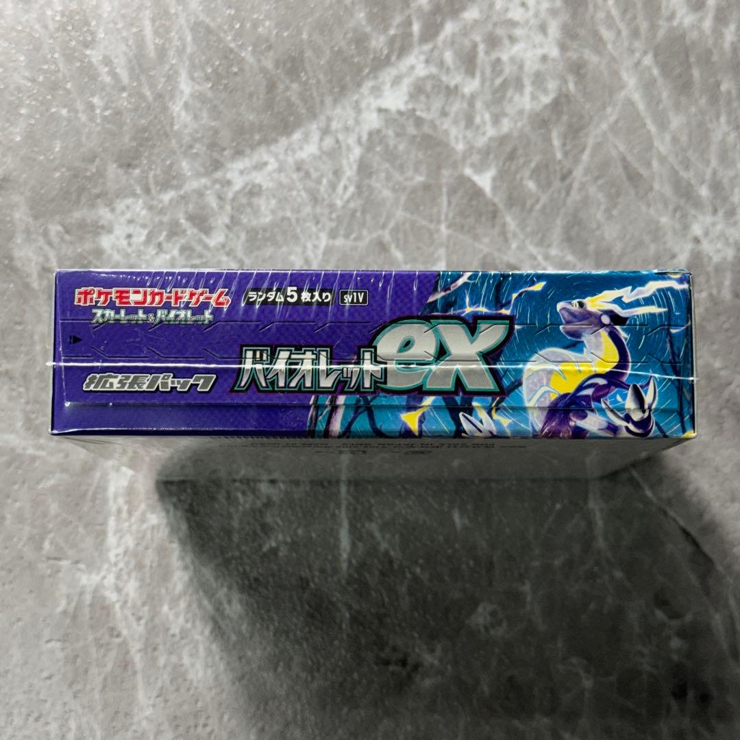 バイオレットex シュリンク付 未開封 1ボックス ポケモン ポケモン