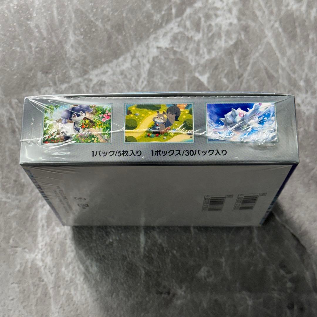 バイオレットex シュリンク付 未開封 1ボックス ポケモン ポケモン