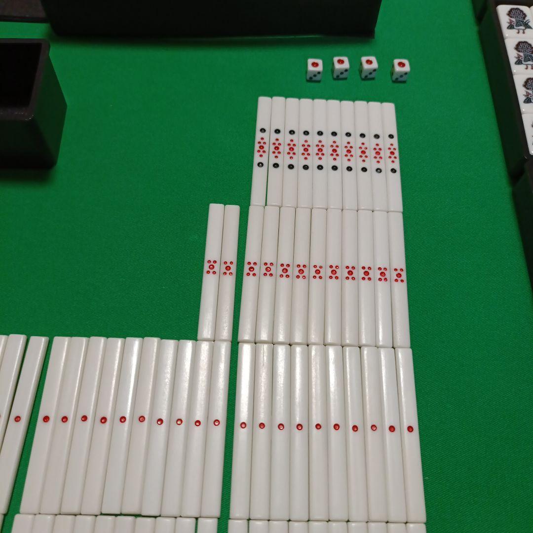 折りたたみ式　座卓式 手混ぜ 麻雀卓セット　脚つき