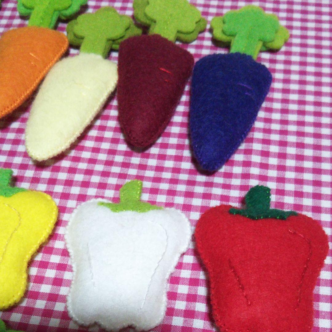 フェルト野菜☆色んな色♪ | Shop at Mercari from Japan! | Buyee