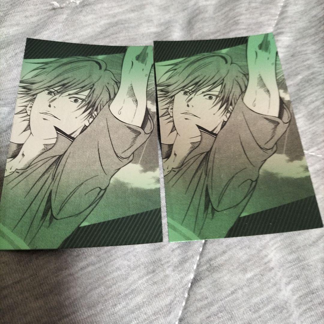 白石蔵ノ介 非売品イラストカード 新テニスの王子様テニプリ2枚 - メルカリ