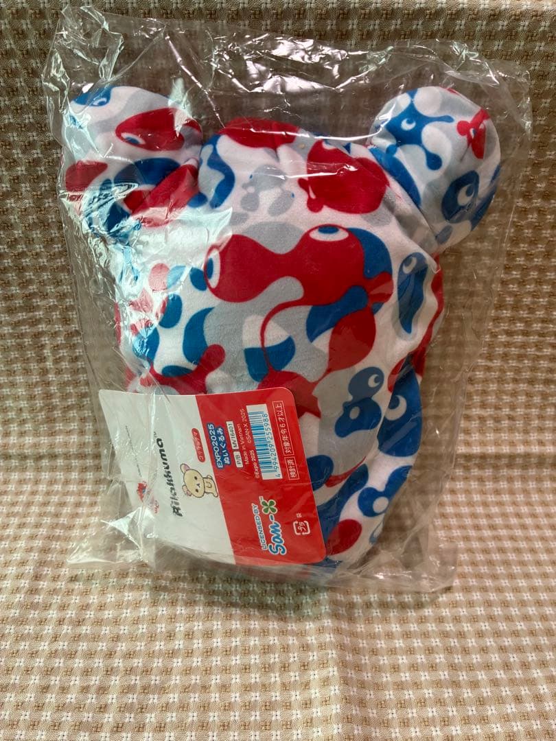 リラックマ＆コリラックマ【ホログラムシール有り正規品】タグ付き万博寝袋ぬいぐるみ