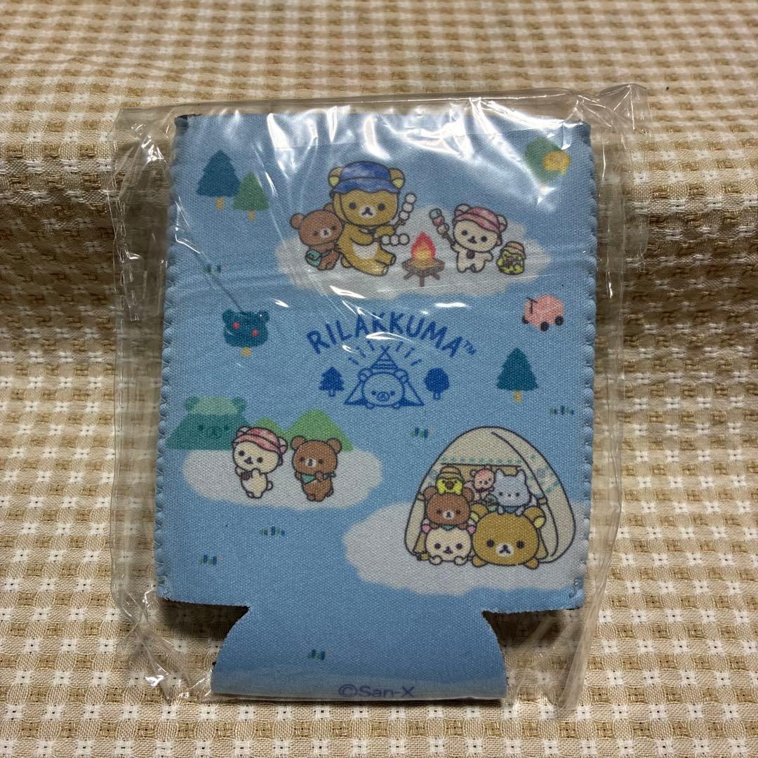 リラックマ＆コリラックマ【ホログラムシール有り正規品】タグ付き万博寝袋ぬいぐるみ