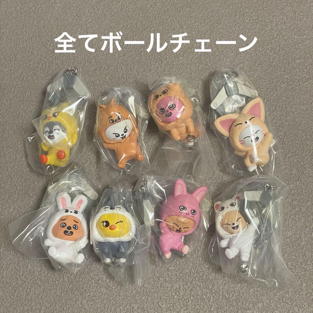 SKZOO スキズガチャ つまんでつなげてますこっとvol 2 コンプセット