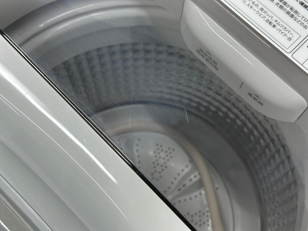 美品 ハイアール 全自動洗濯機 JW-U45B 4.5kg 2024年製