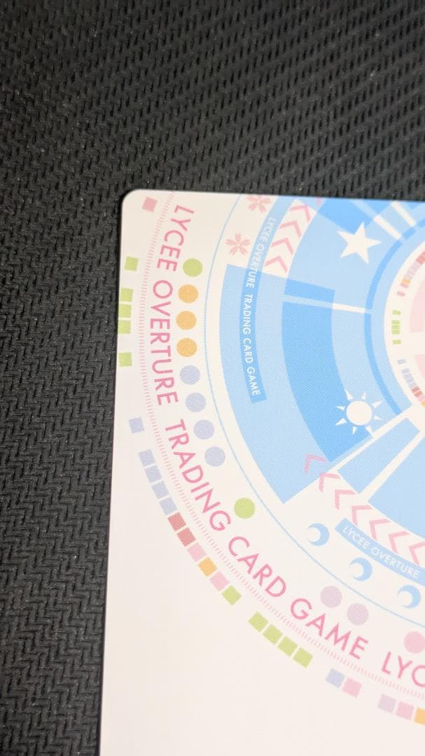 lycee　ゆずソフト　月山瀬奈　直筆サイン