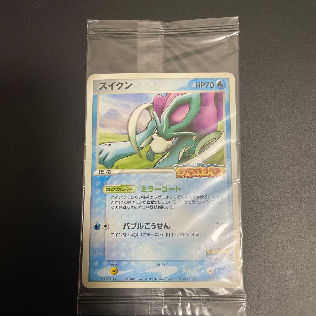 スイクン プロモ ポケパーク - メルカリ