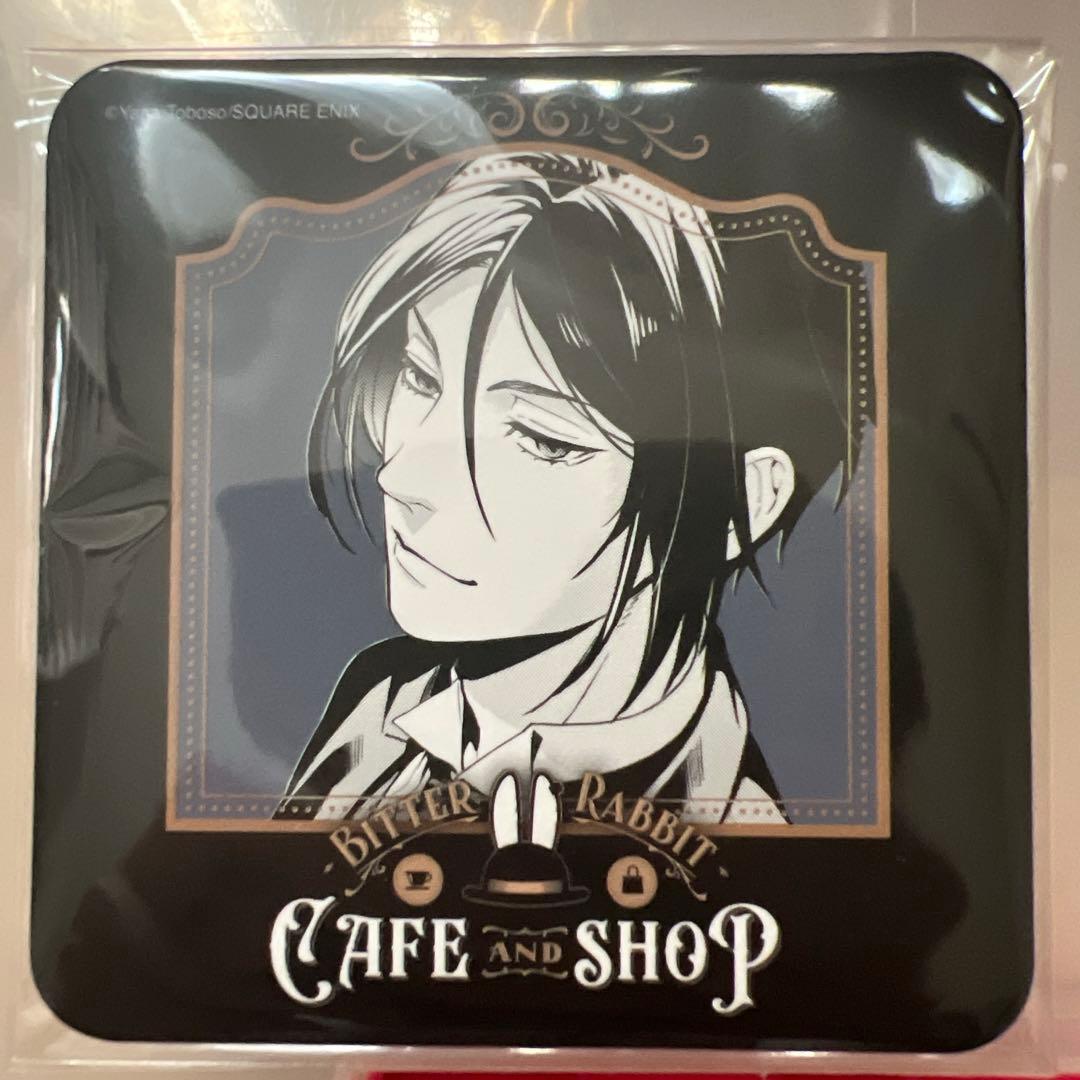 黒執事 ビタラビカフェ セバスチャン コースター - メルカリ