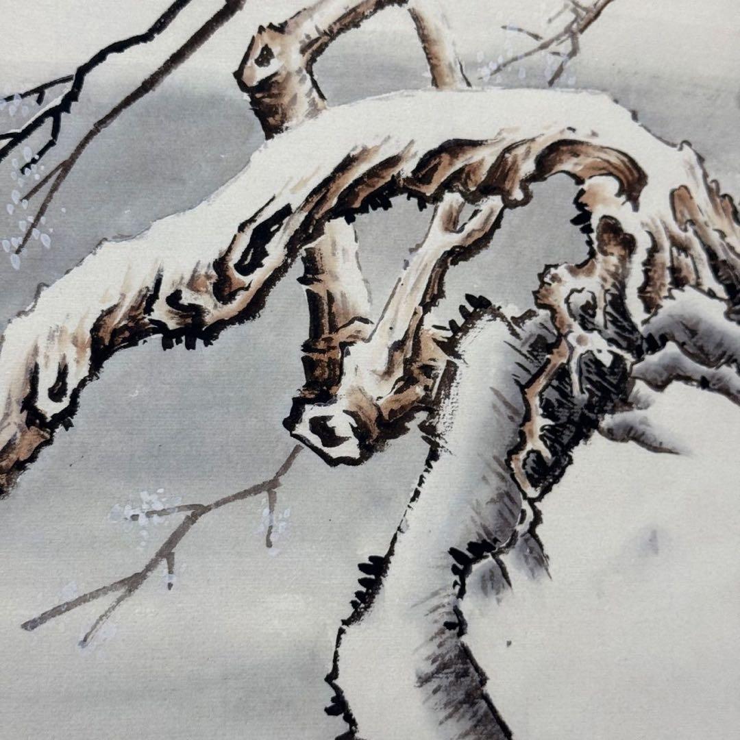 大四尺中堂　黄均《宝琴立雪》　掛軸　人物画　鑑蔵証書付き