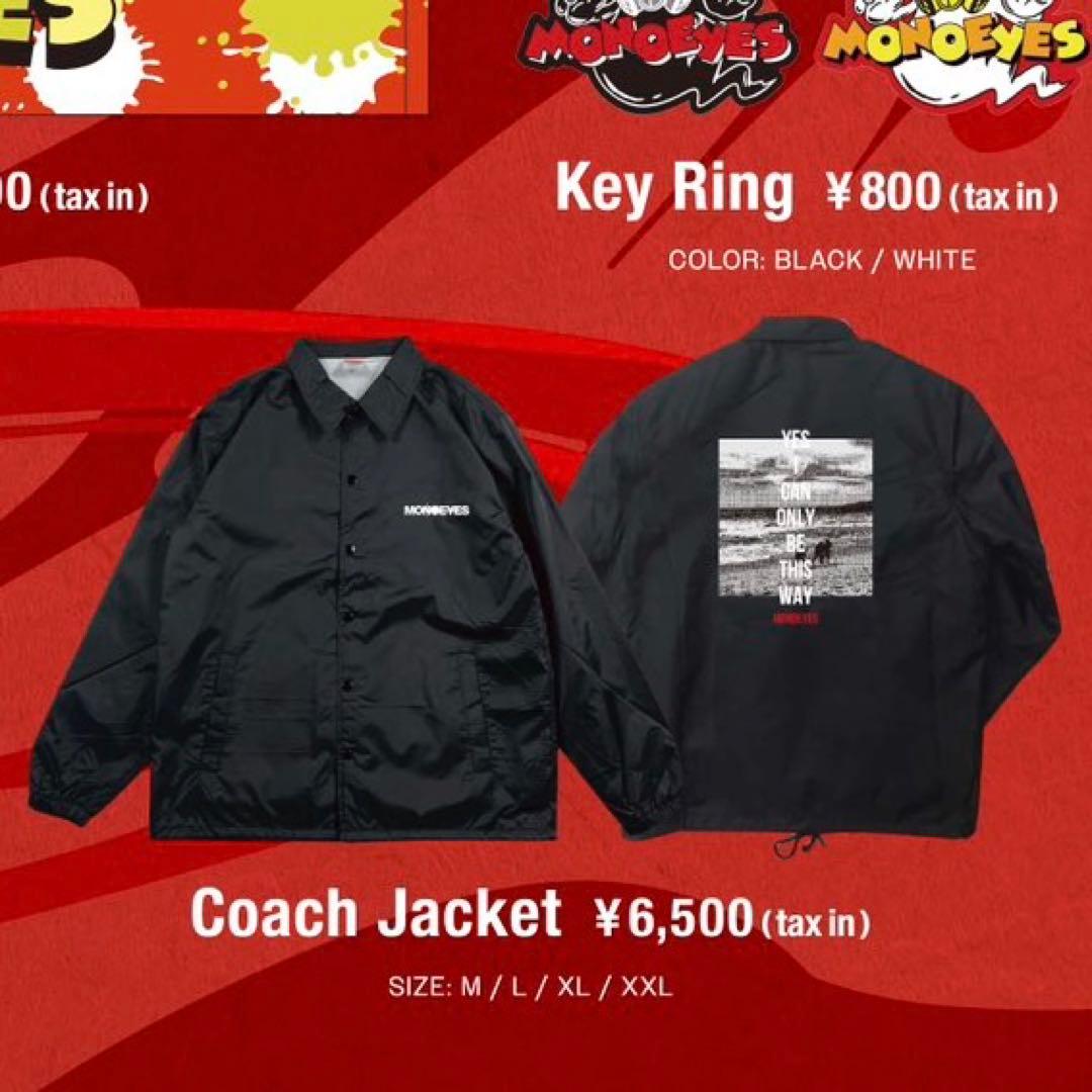 【新品未開封】MONOEYES コーチジャケット 黒 Lサイズ