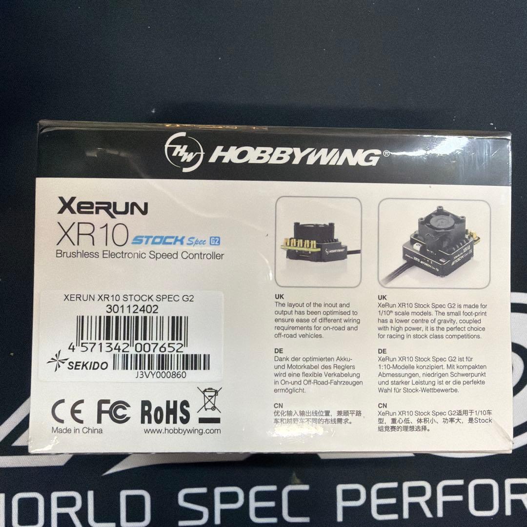 ホビーラジコン Xerun XR10 STOCK Spec G2