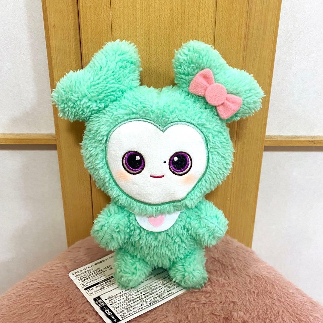 TWICE LOVELYS ふわもこおすわりぬいぐるみ ミサモ GIGO限定 - メルカリ