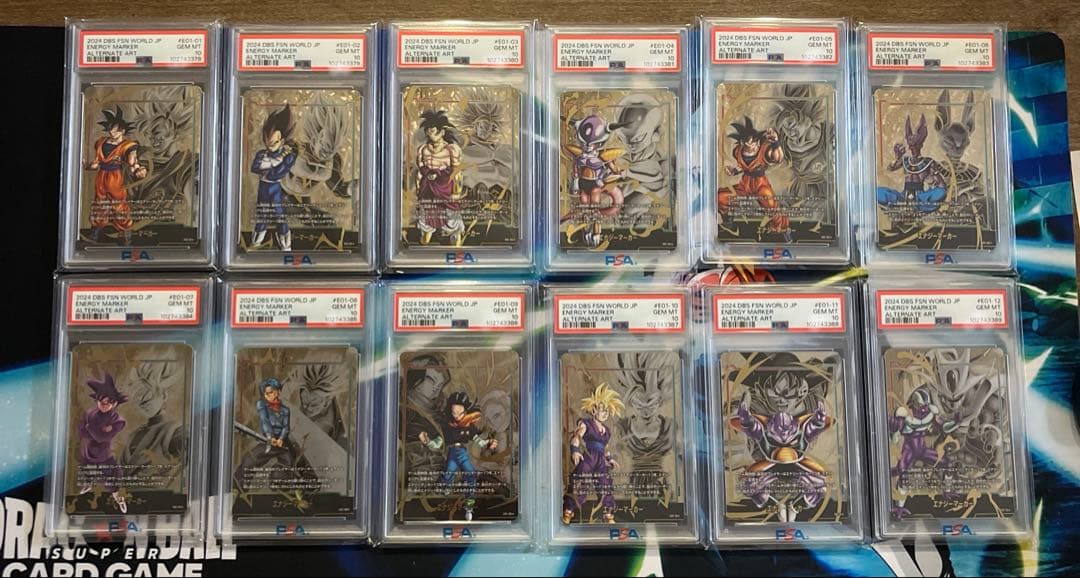 h5-sec lc hg6-sec gb-08 バーダック