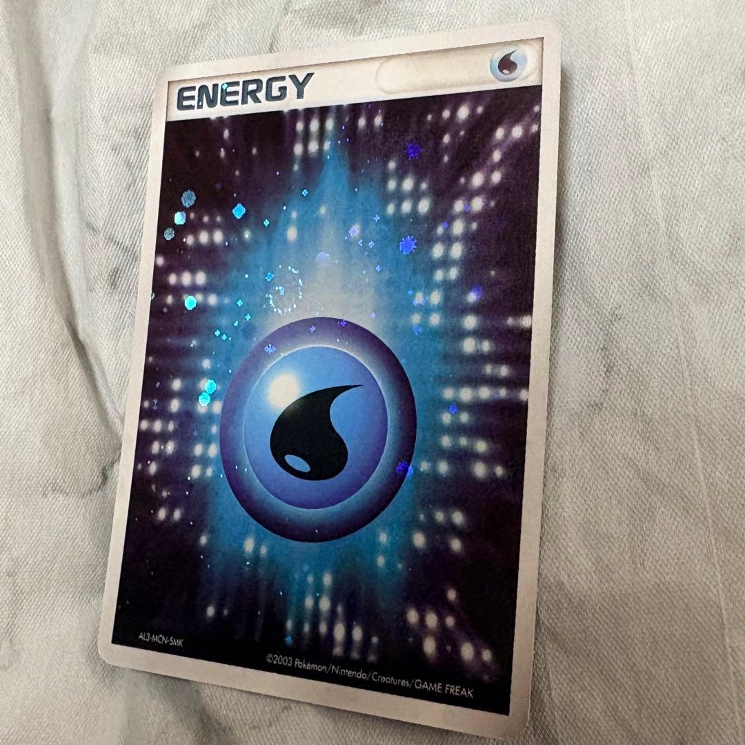 ポケモンカード エネルギーカード 11枚セット】渦巻き ホロ エネルギー