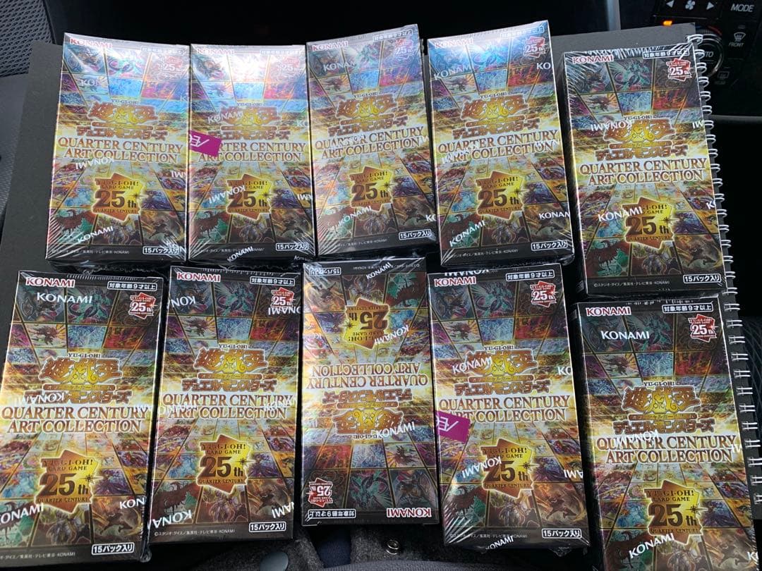 【シュリンク付き】アートコレクション10BOX③