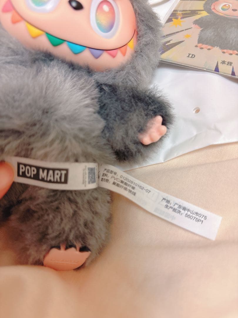 【正規品】 LABUBU ラブブ エナジー シークレット SECRET