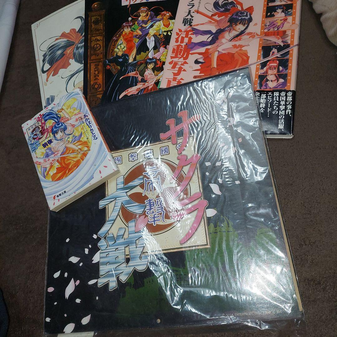 400点以上 アニメノンジャンル まとめ売り