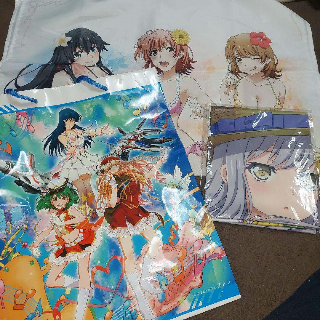 400点以上 アニメノンジャンル まとめ売り