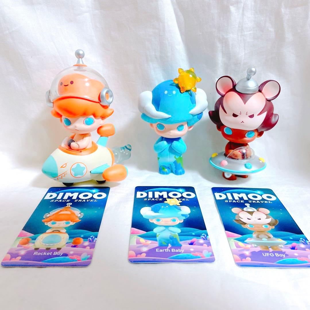 POPMART DIMOO まとめ売り