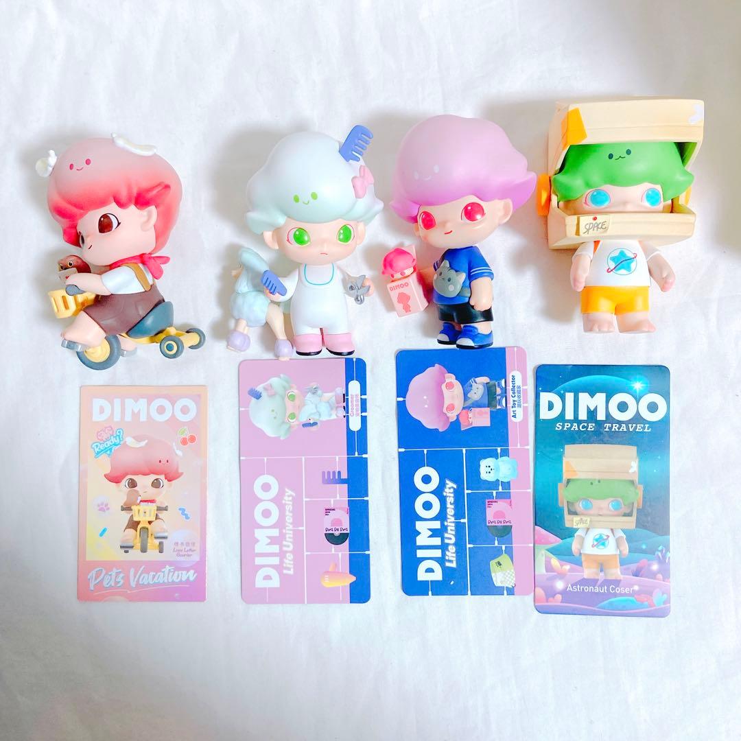 POPMART DIMOO まとめ売り