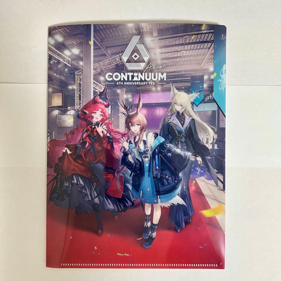 アークナイツ】アークナイツフェス2026 入場特典・ノベルティ等 - メルカリ