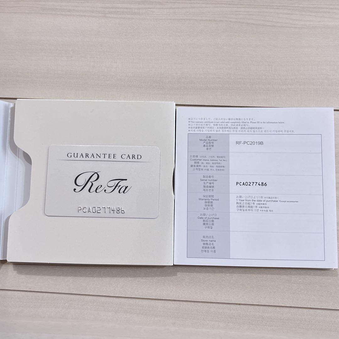 美品 ReFa リファカラットレイ ギャランティーカード付 - メルカリ