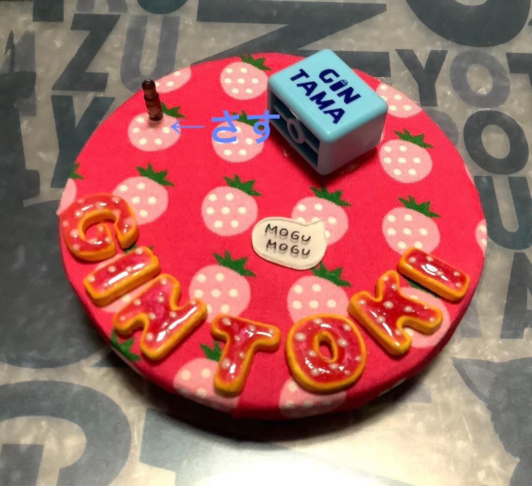 銀魂　ビネット　フィギュア　スタンド　銀時　202502051747