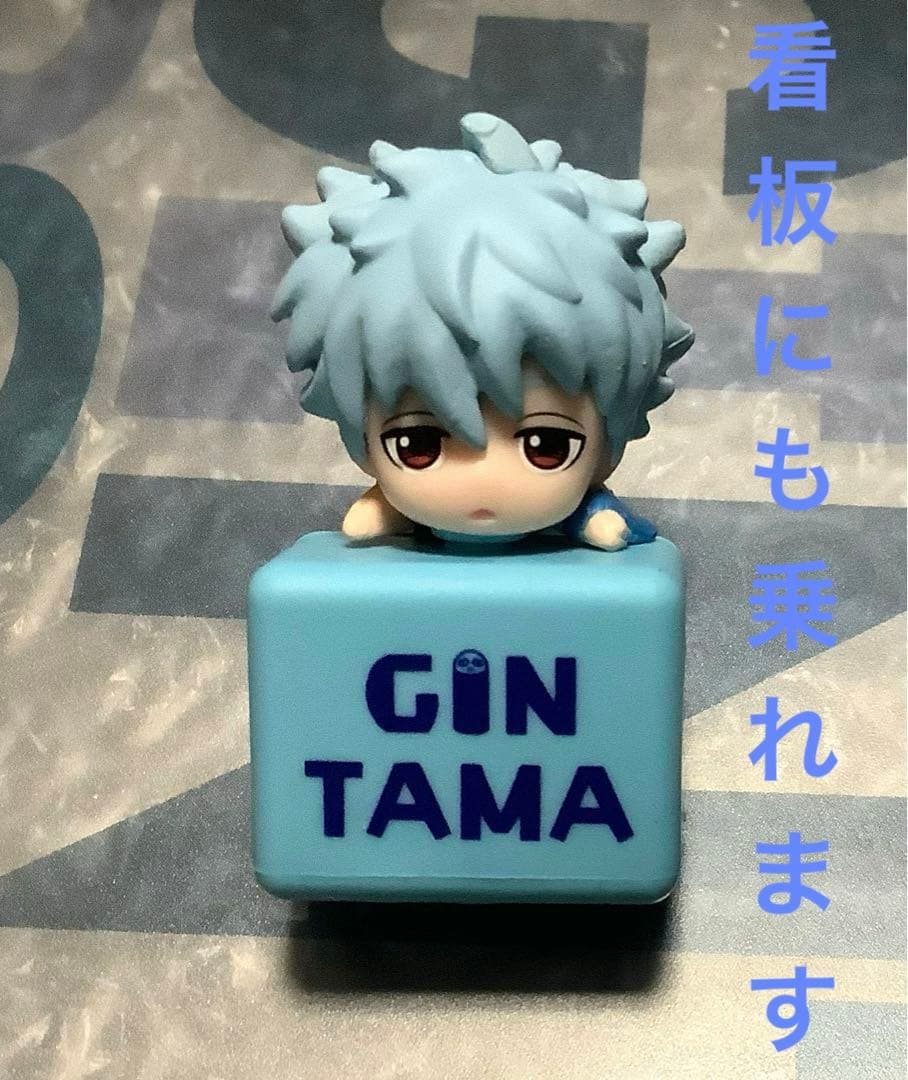 銀魂　ビネット　フィギュア　スタンド　銀時　202502051747