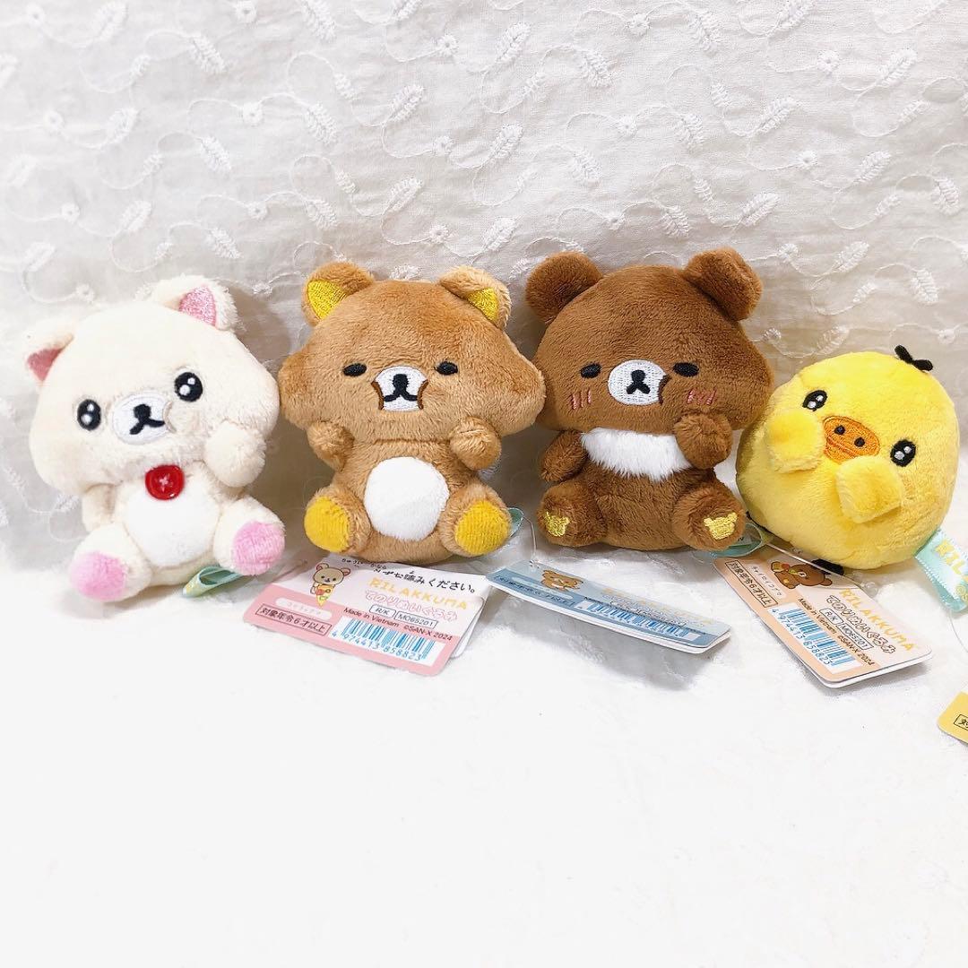 匿名　新品未使用　リラックマ　まんぷくまくまく　てのり ぬいぐるみ