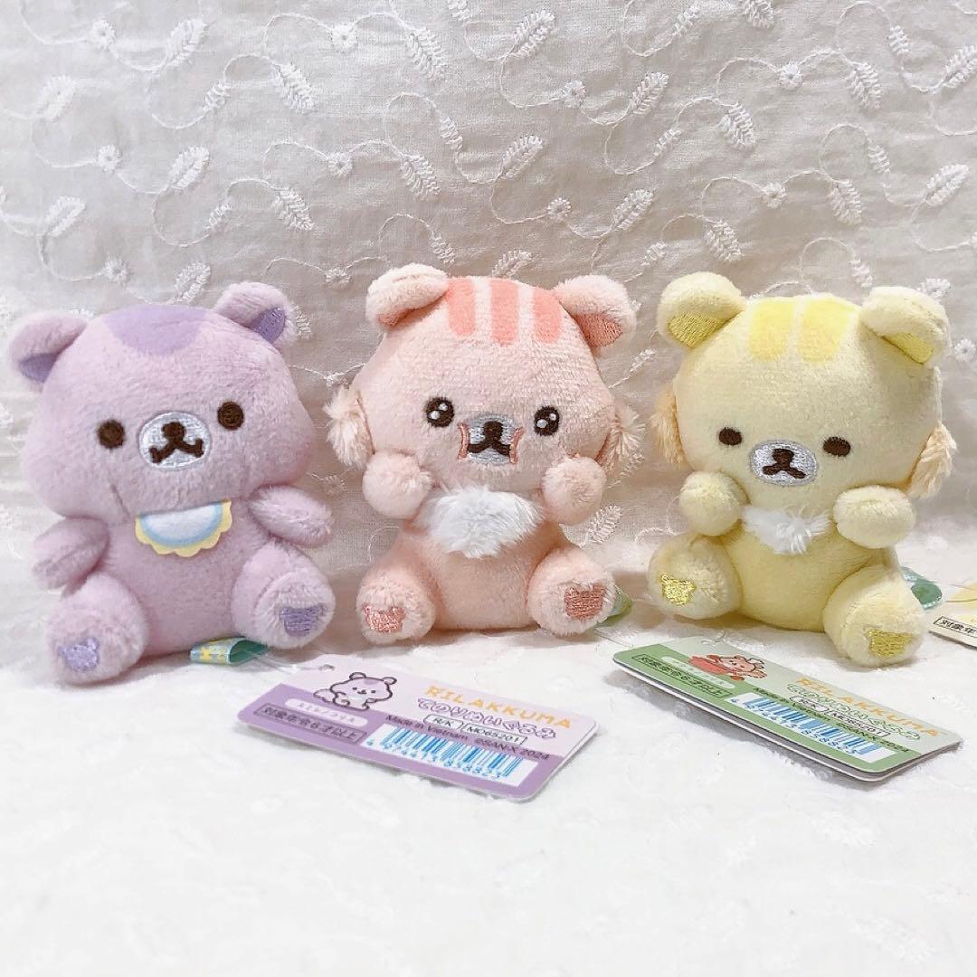 匿名　新品未使用　リラックマ　まんぷくまくまく　てのり ぬいぐるみ