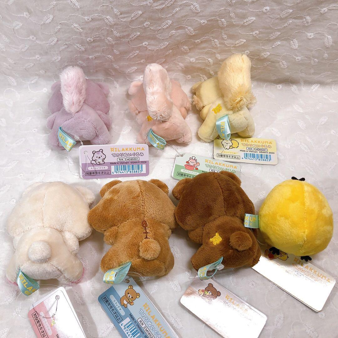 匿名　新品未使用　リラックマ　まんぷくまくまく　てのり ぬいぐるみ