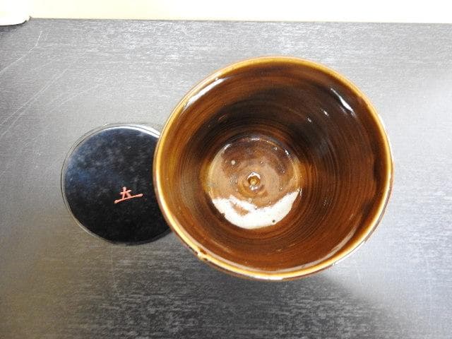 奥田木白 水指 惺斎箱書 MA382 - メルカリ