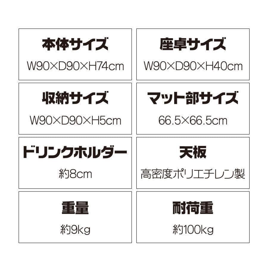 麻雀卓 麻雀牌 セット 折りたたみ 麻雀テーブル 手打ち 家庭用2768,9