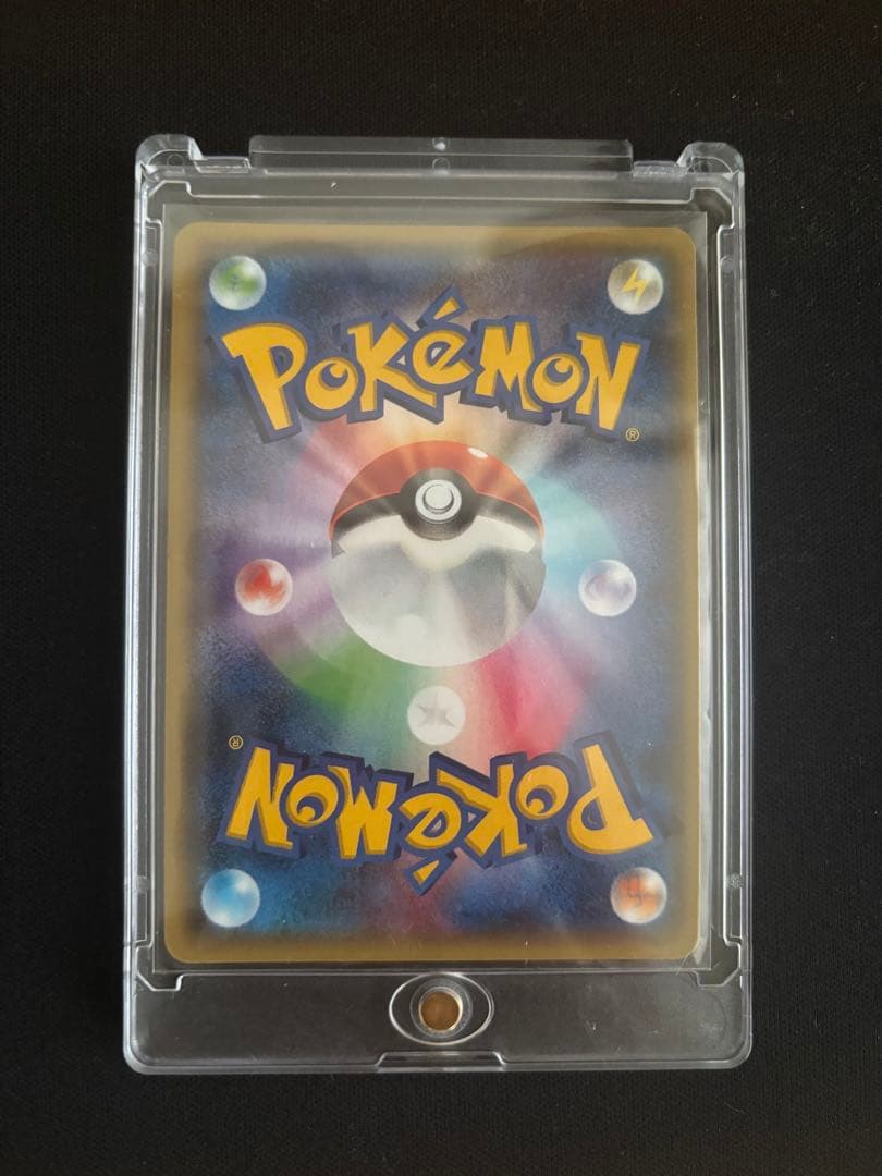 センパイとコウハイ 077/070