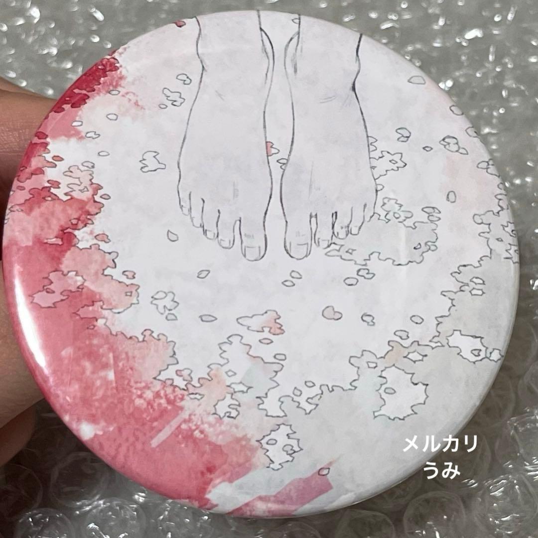 n-buna 「月を歩いている」 缶バッジ 全４種コンプリートセット