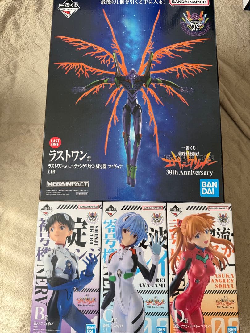 1番くじ エヴァンゲリオン ラストワン B.C.D賞セット 一番くじ エヴァンゲリオン ～使徒、襲来～」好評発売中！ラストワン賞