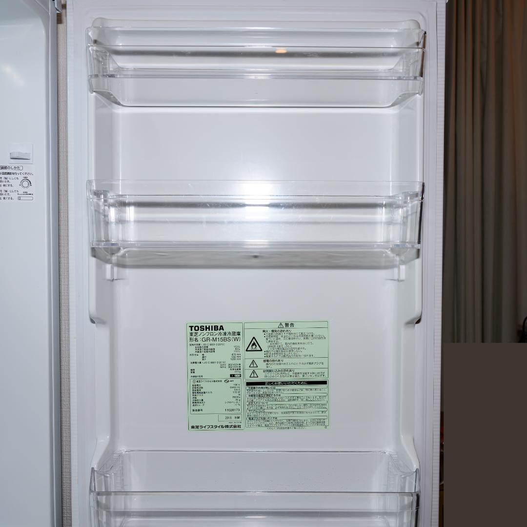 超美品・全国送料無料】TOSHIBA 冷蔵庫 153L GR-M15BS（W） - メルカリ