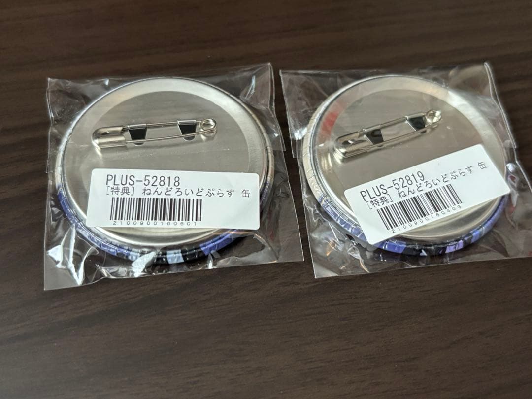 ツイステ ねんどろいど 特典 缶バッジ ジェイド フロイド - メルカリ