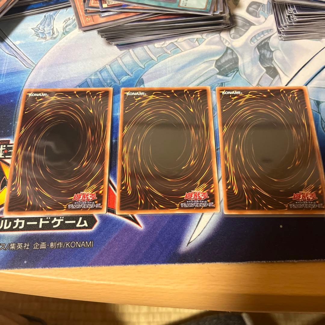 遊戯王　閃刀機ウィドウアンカー　プリズマティックシークレットレア3枚