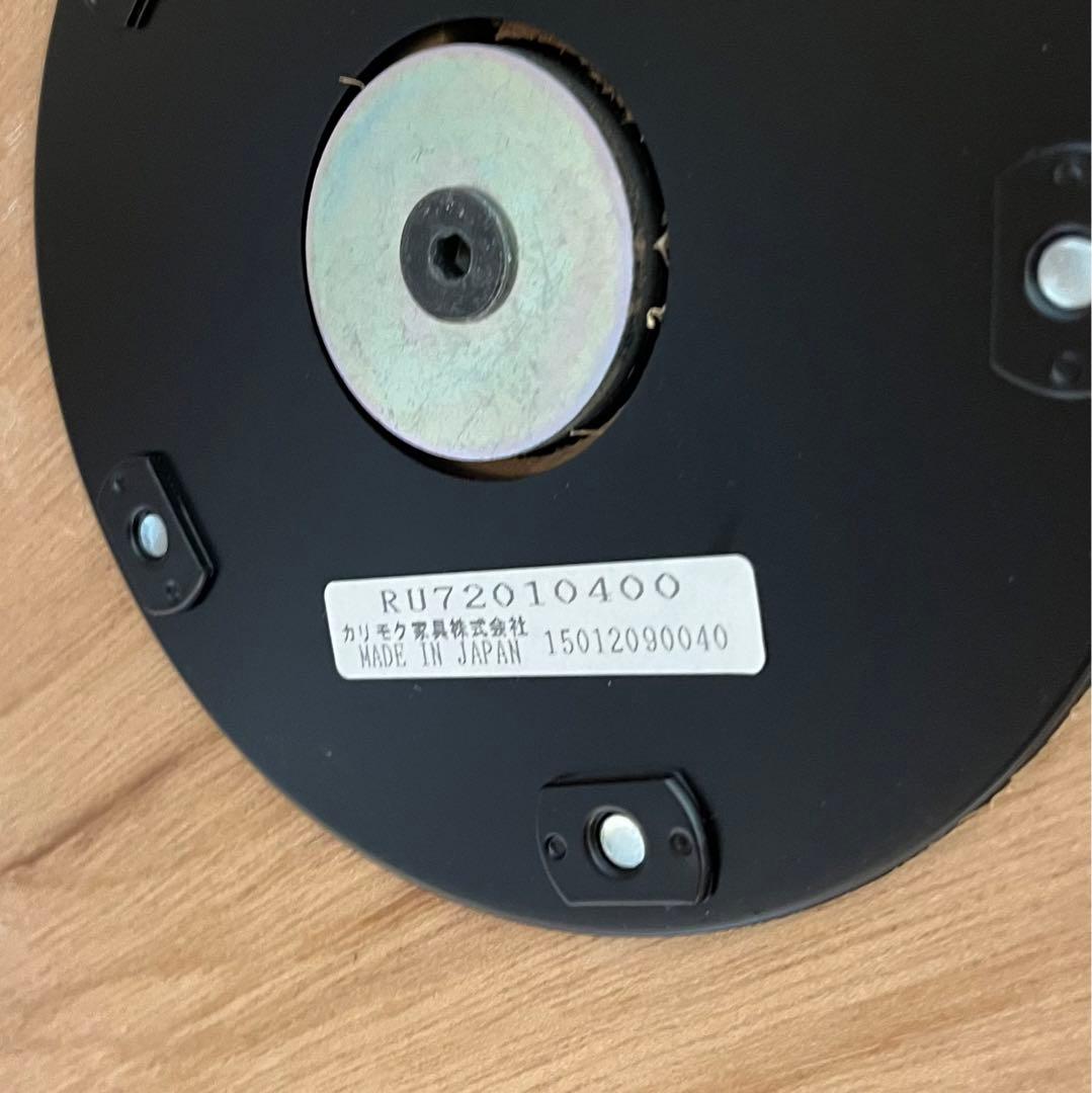 カリモク】リクライナー ザ•ファーストSサイズ（オットマン別売・単品