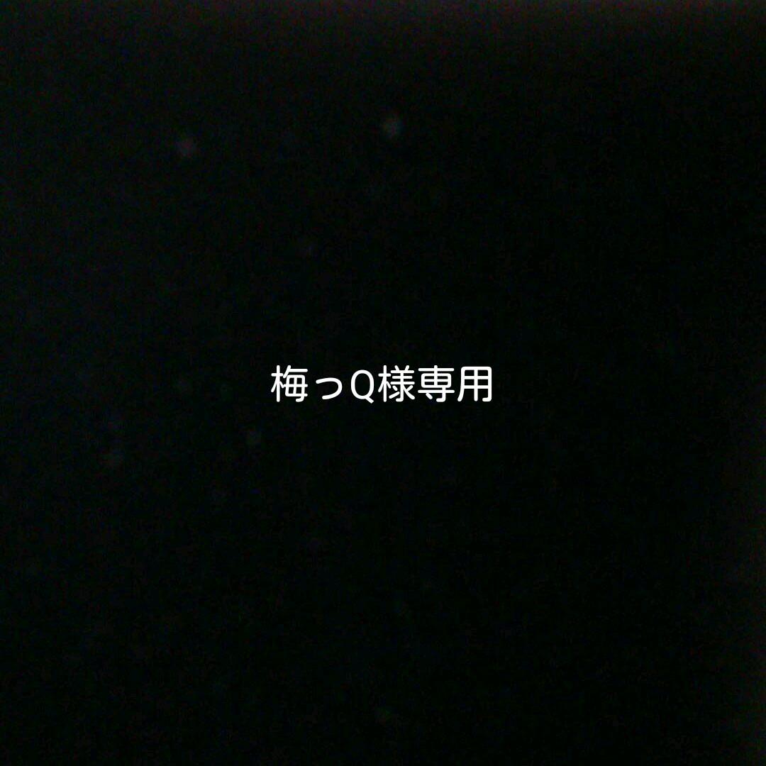 梅っQ umesyrup_12hon_main2.jpg