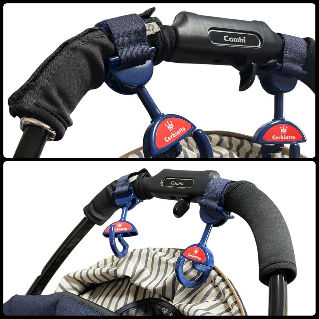 【ゆいたん】コンビ メチャカル ハンディ オート4 キャス エッグショック