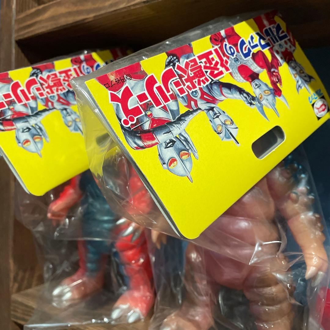 ブルマァク　ウルトラマン　レオ　レッドギラス　ブラックギラス　マグマ星人　未開封